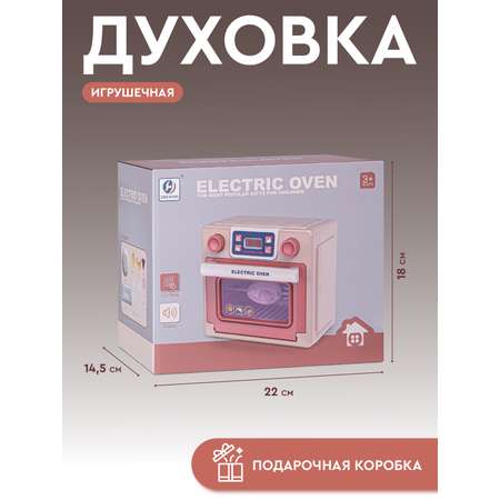 Игрушка AMORE BELLO плита