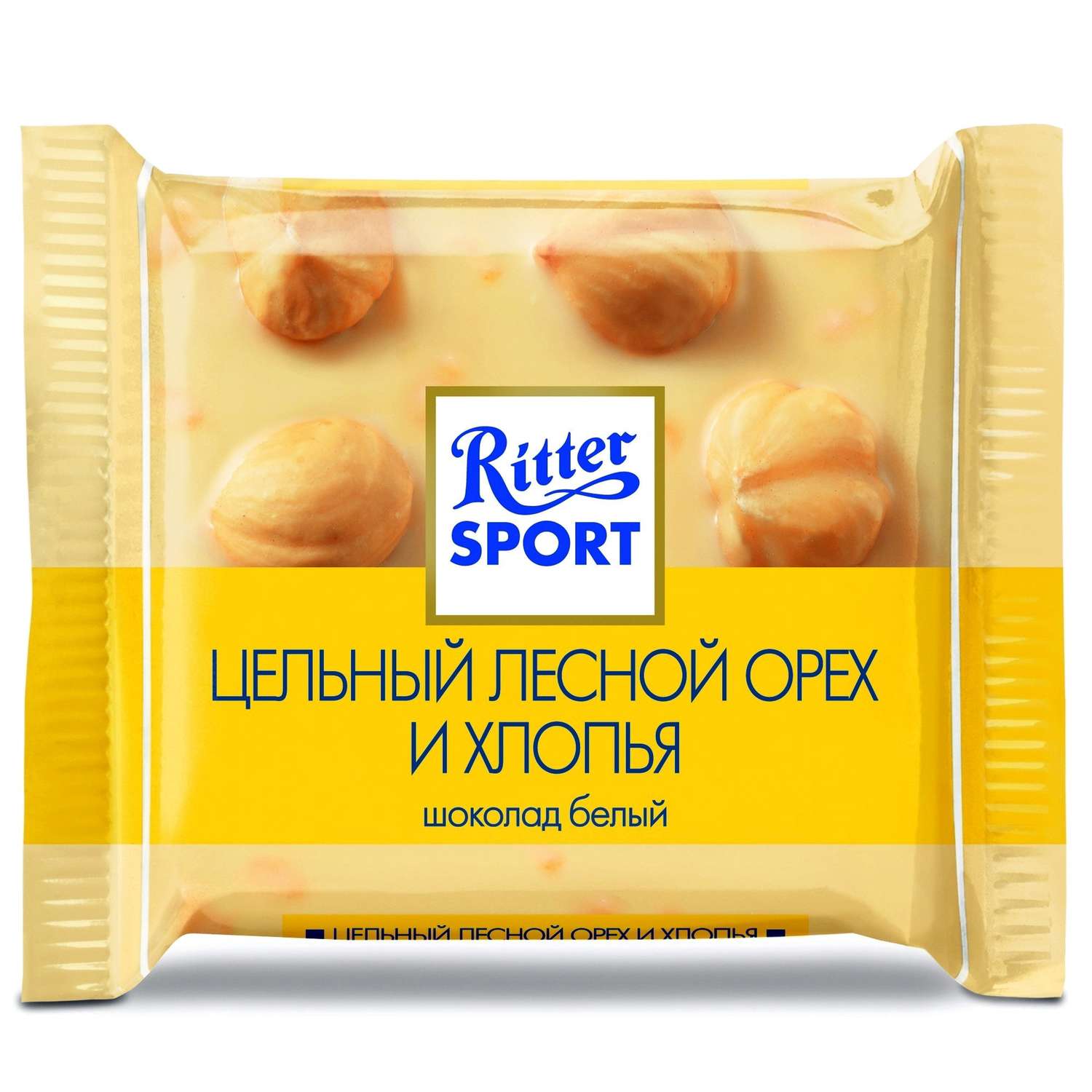 Шоколад Ritter Sport мини-микс с цельным орехом 116г с 3лет - фото 4