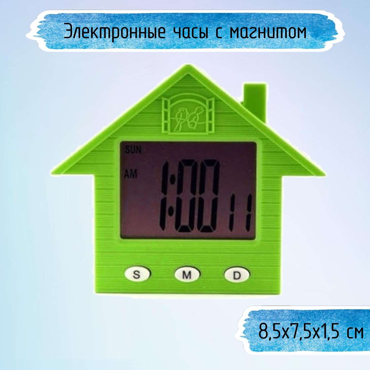 Часы-будильник Uniglodis электронные Домик зеленый - фото 1