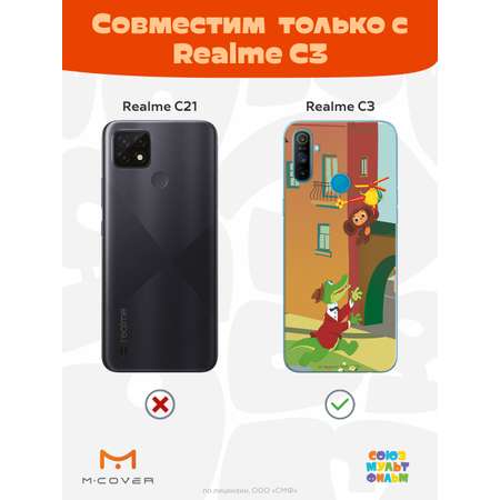 Силиконовый чехол Mcover для смартфона Realme C3 Союзмультфильм Полетели