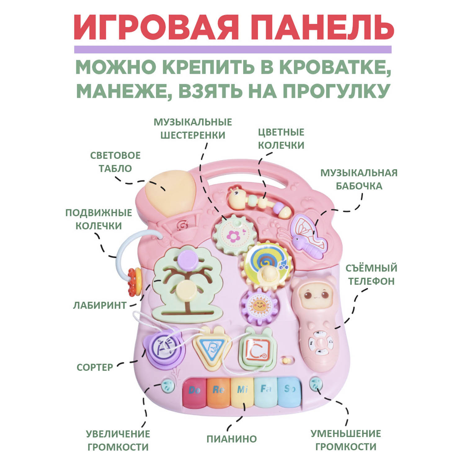 Ходунки-каталка BabyCare 3в1 Spin розовый - фото 4