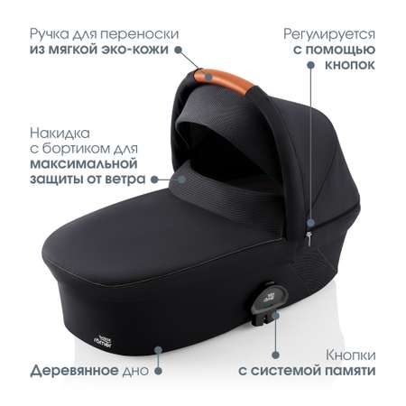 Коляска Britax Roemer Smile III Fossil Grey