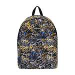 Рюкзак ErichKrause EasyLine Animal Camo 17L