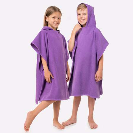 Полотенце-пончо HappyFox хлопок фиолетовое