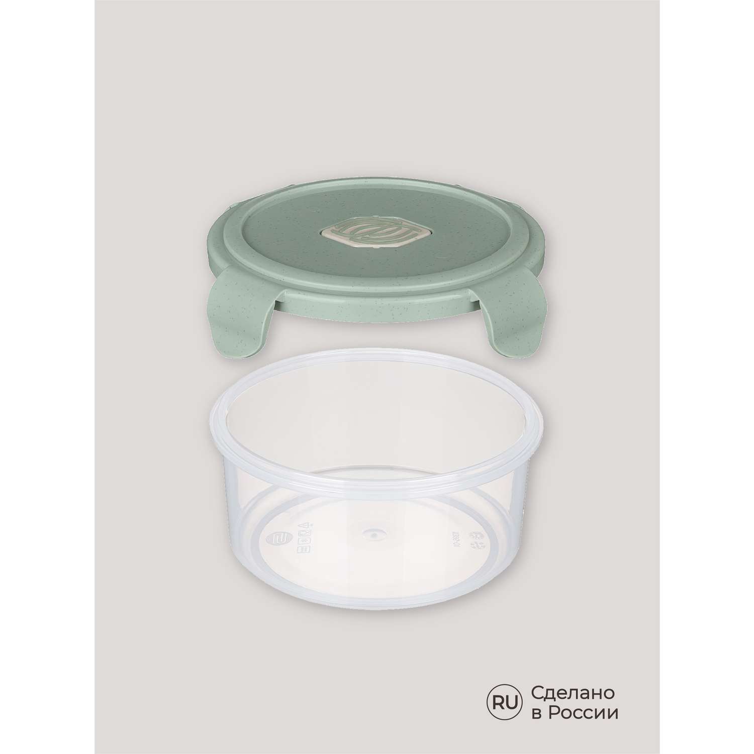 Контейнер Phibo для продуктов герметичный с клапаном Eco Style круглый 0.55л зеленый флэк - фото 8