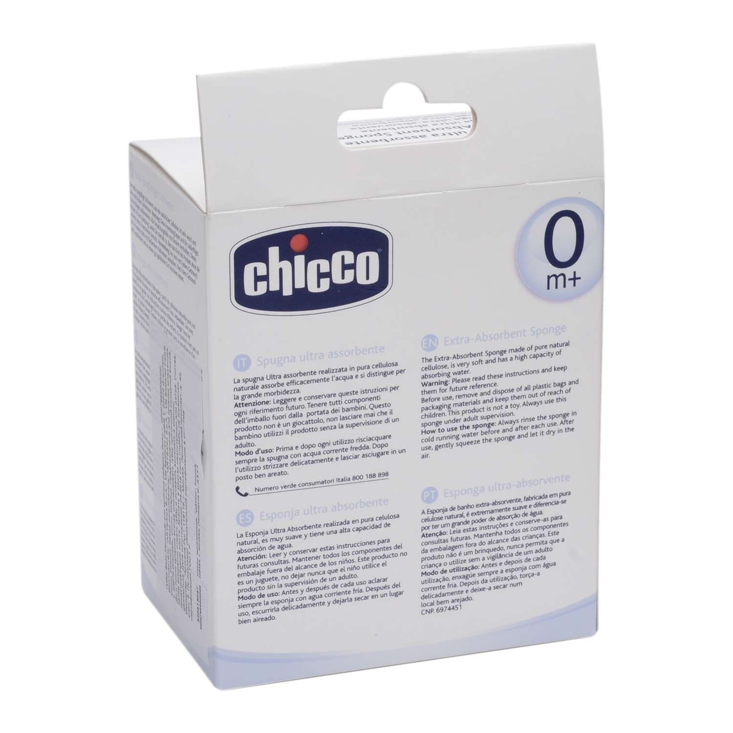 Губка из целлюлозы Chicco S 0+ - фото 4