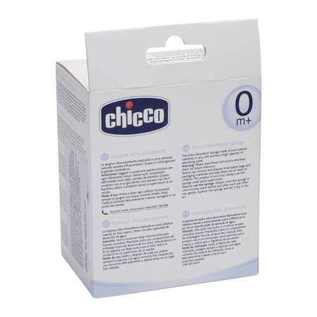 Губка из целлюлозы Chicco S 0+