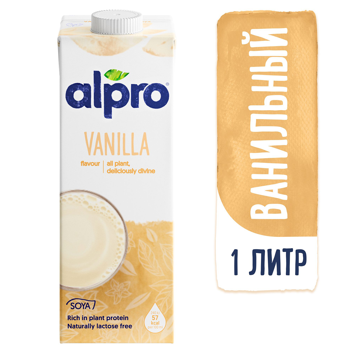 Напиток Alpro соевый со вкусом ванили с витаминами 1.8% 1л - фото 5