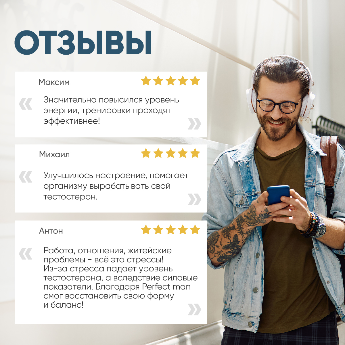 Тестостерон бустер qeep бад для потенции и мышц спортивный - фото 6