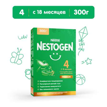 Молочко Nestogen 4 300г с 18месяцев