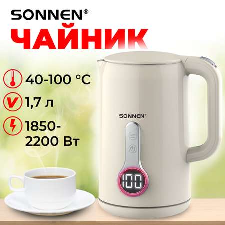 Чайник электрический Sonnen 1,7 л с терморегулятором и дисплеем