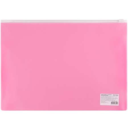 Папка-конверт Prof-Press на молнии А4 180 мкм розовый в спайке 5 штук