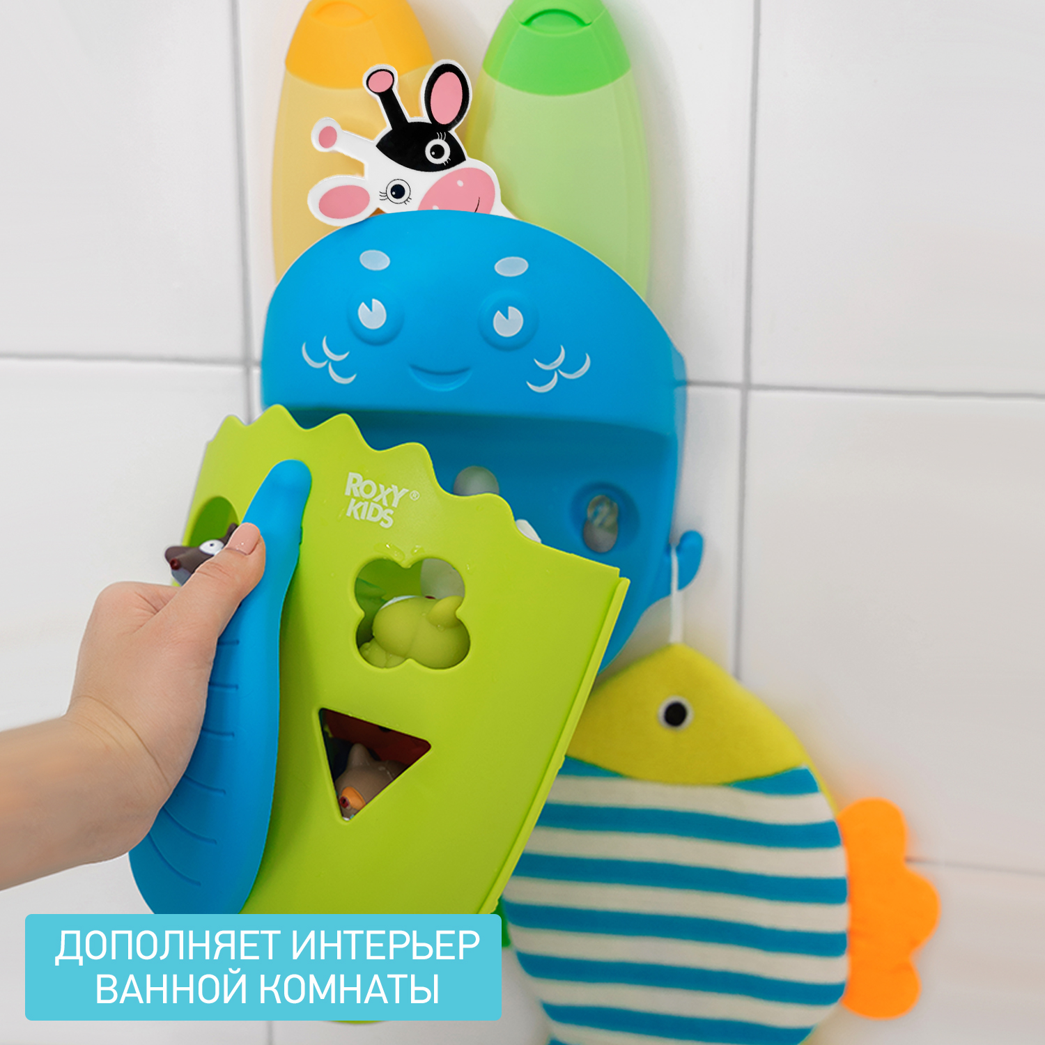 Термометр детский ROXY-KIDS Classic cow для купания в ванночке - фото 8
