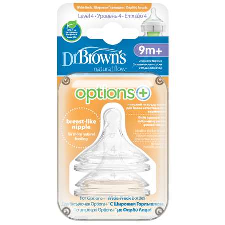 Соска Dr Brown's Options+ для бутылочек с широким горлышком c 9месяцев 2шт WN4201