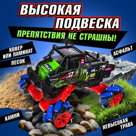 Монстр-трак РУ 1TOY Драйв 1:16