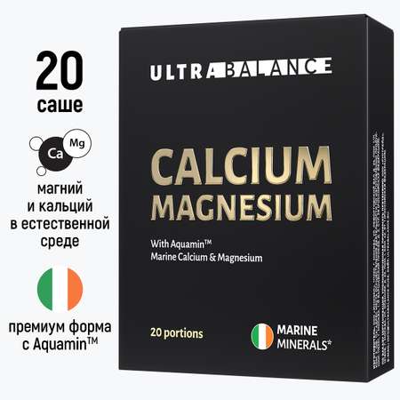 Комплекс Кальций Магний в6 UltraBalance бад комплекс порошок в саше 20 шт для здоровья женщин и мужчин