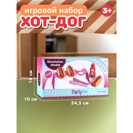 Игрушка ДЖАМБО продукты