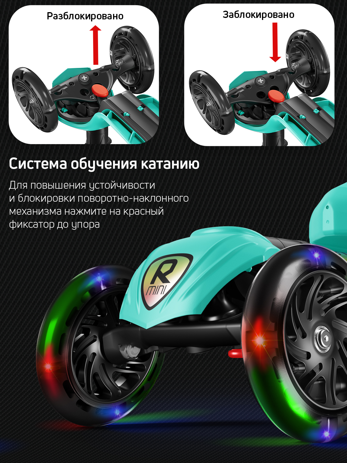 Самокат трехколесный Alfa Mini Buggy Boom светящиеся колёса нежно-морской - фото 6