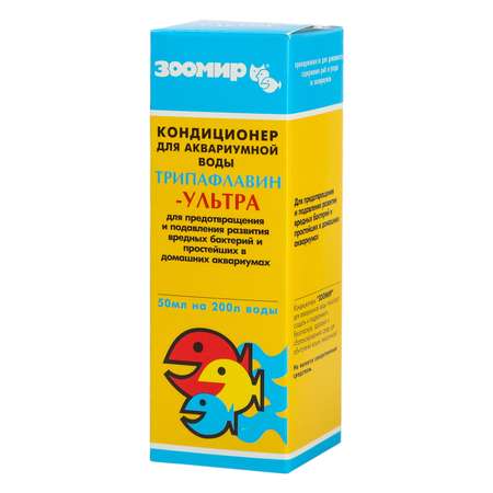 Препарат для рыб Зоомир Трипафлавин-ультра антибактерицидный 50мл