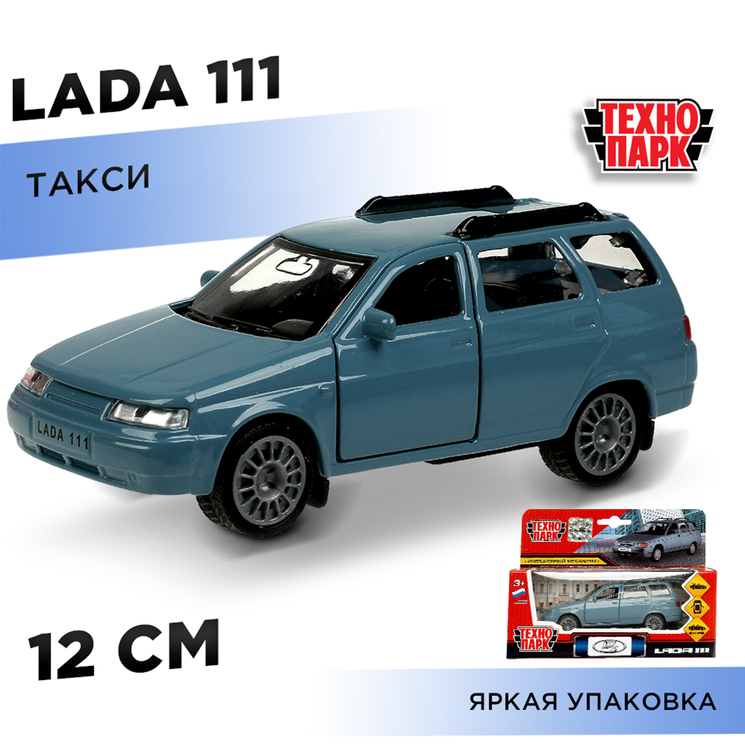 Автомобиль Технопарк LADA 357390 - фото 1