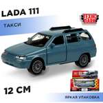 Автомобиль Технопарк LADA инерционный