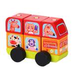 Игрушка Cubika Автобус LM-10 7деталей 13197