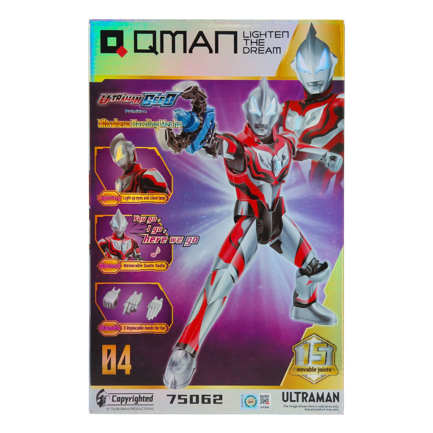 Конструктор Qman Ultraman Джид 47 деталей 75062 - фото 4