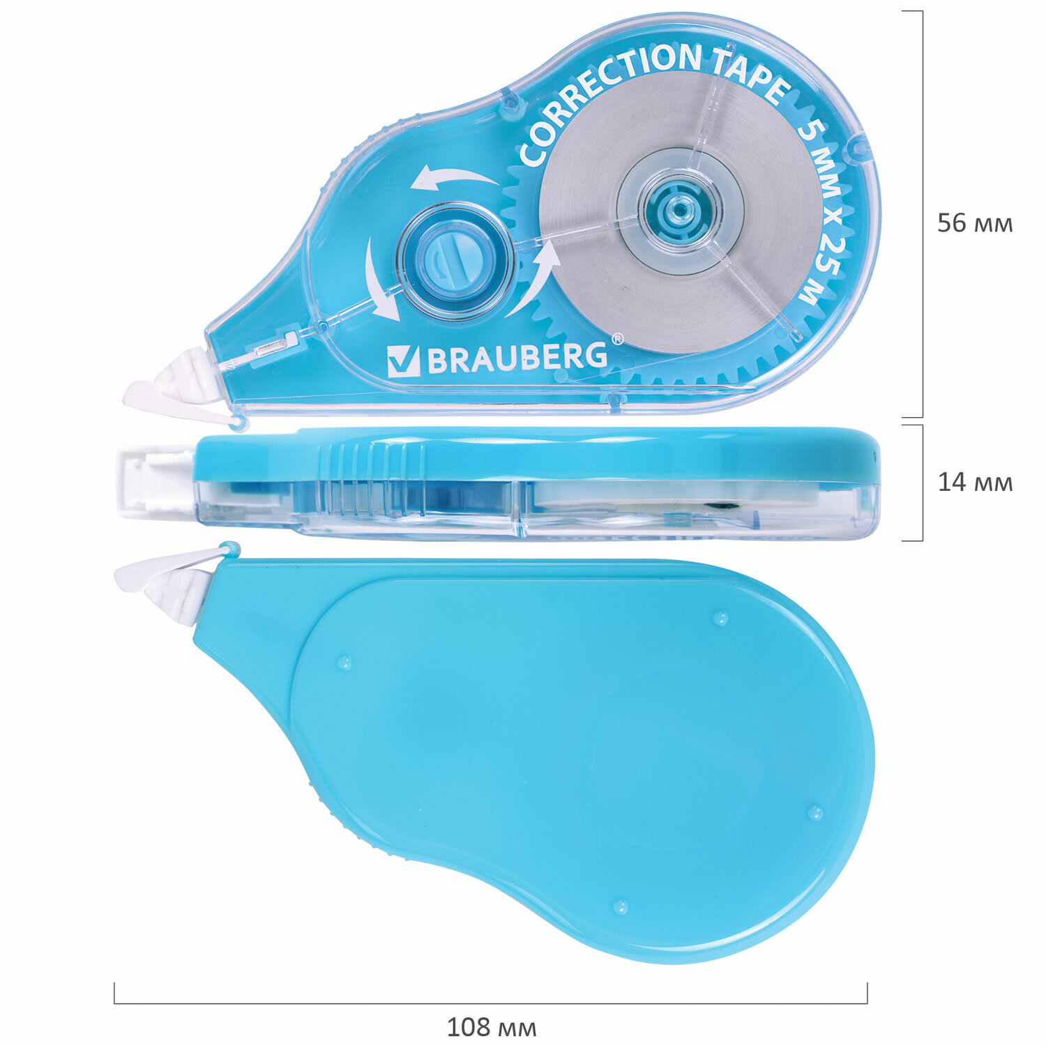 Замазка ленточная Brauberg канцелярская лента штрих корректор в школу 5 мм х 25 м - фото 9