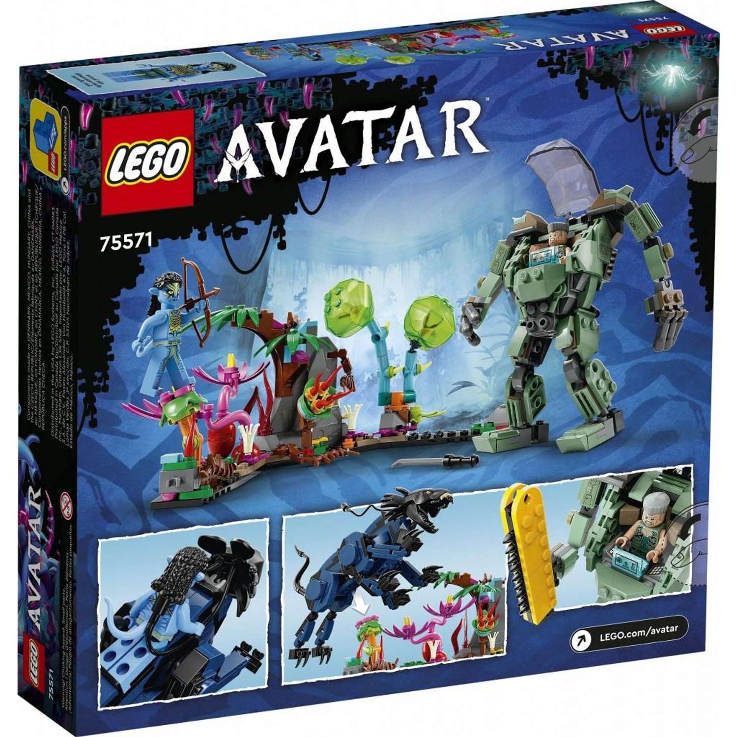 Конструктор LEGO Avatar 75571 - фото 9