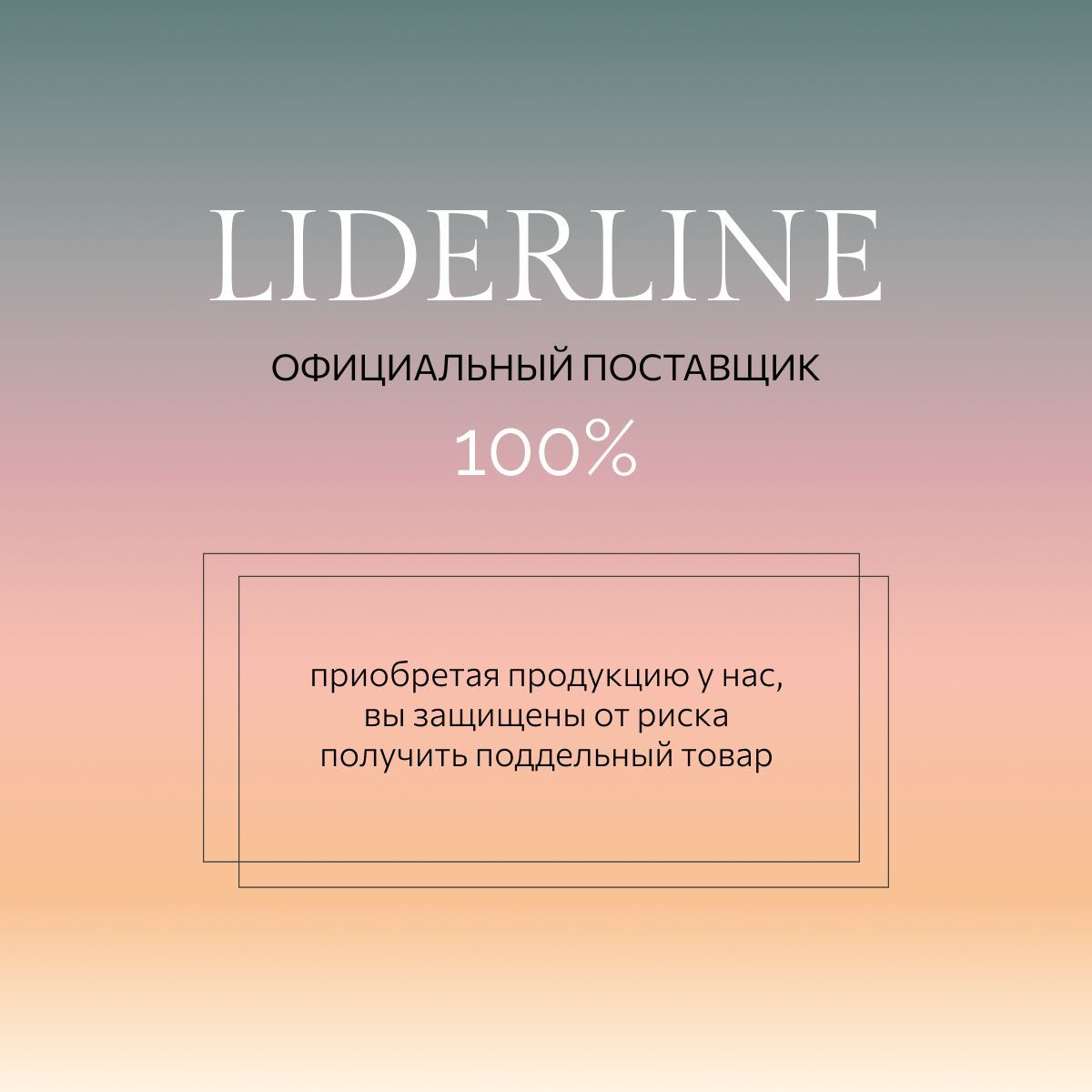 Шампунь для волос Ollin профессиональный увлажняющий уход ULTIMATE CARE 1000мл - фото 5