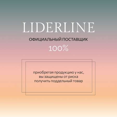 Шампунь для волос Ollin профессиональный увлажняющий уход ULTIMATE CARE 1000мл