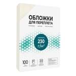 Обложки для переплета ГЕЛЕОС картонные формат А3 тиснение под кожу слоновая кость 100 штук