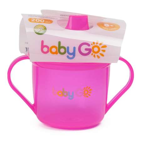 Поильник BabyGo Pink CI-0511