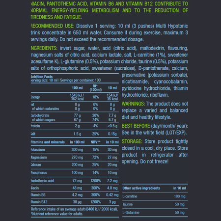 Гипотоник BiotechUSA Multi Hypotonic 1000 мл. Лимон