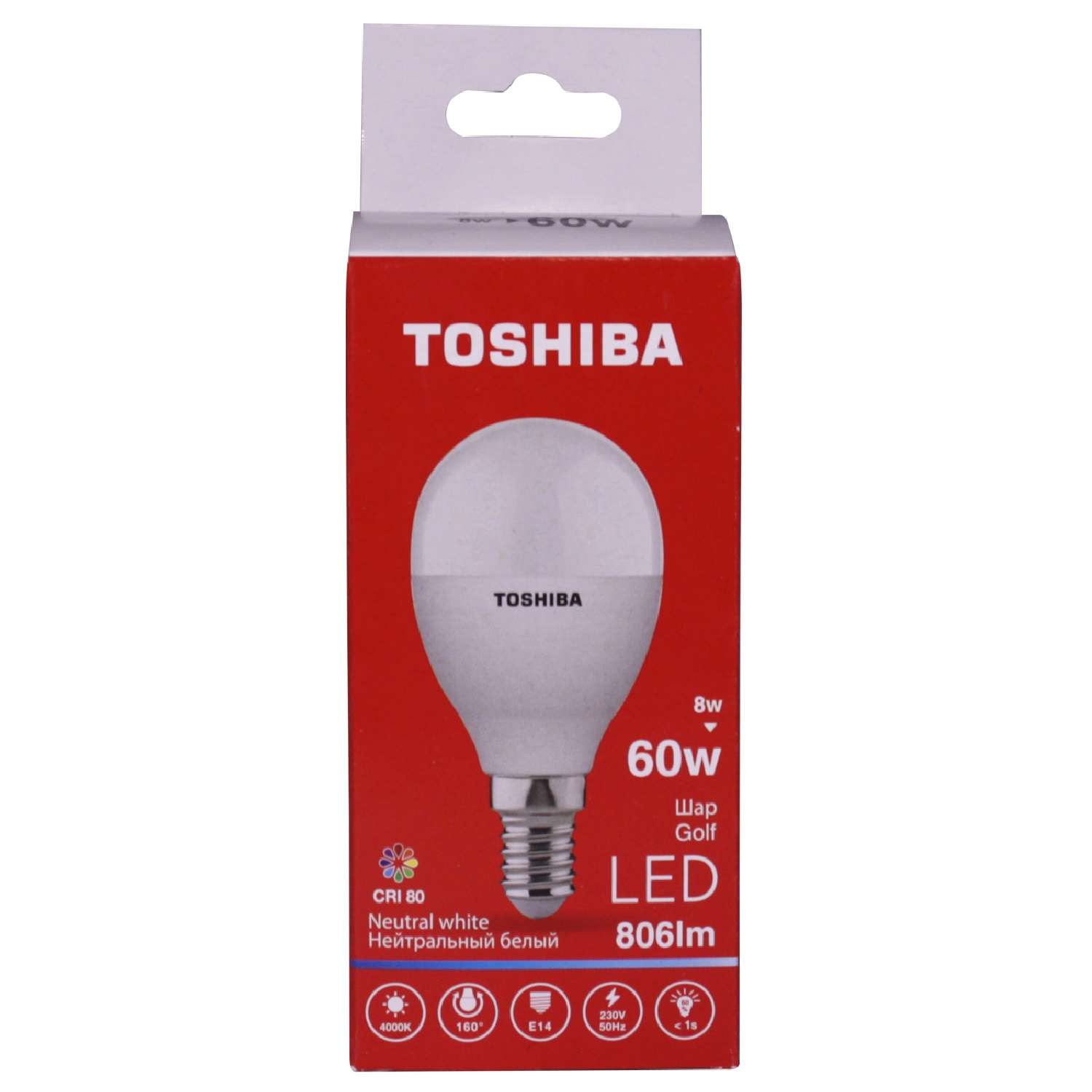 Лампа светодиодная Toshiba 8 Вт Е14 60W шар G45 4000 K нейтральный свет 220В матовая - фото 1