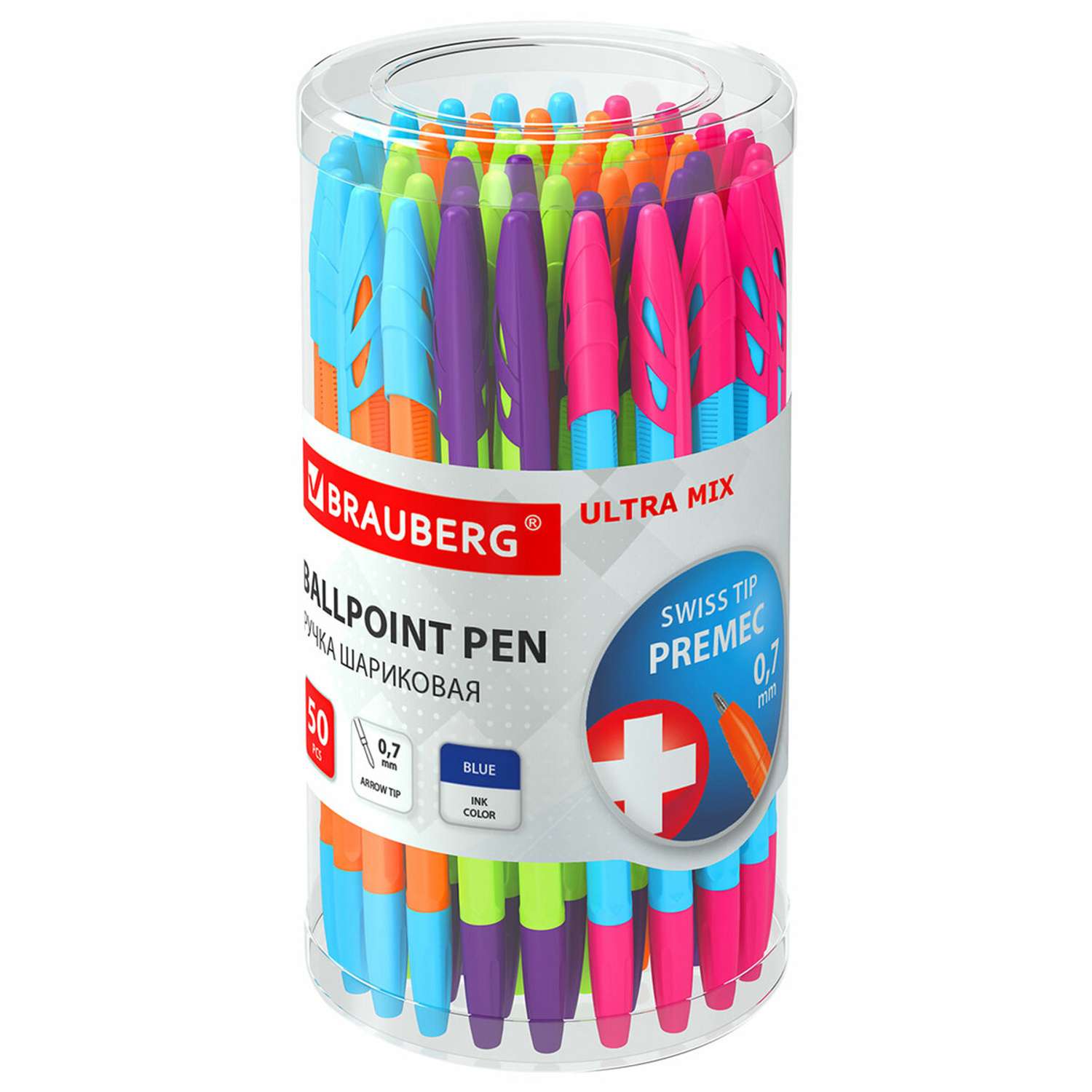Ручки шариковые Brauberg синие набор 50 штук - фото 1