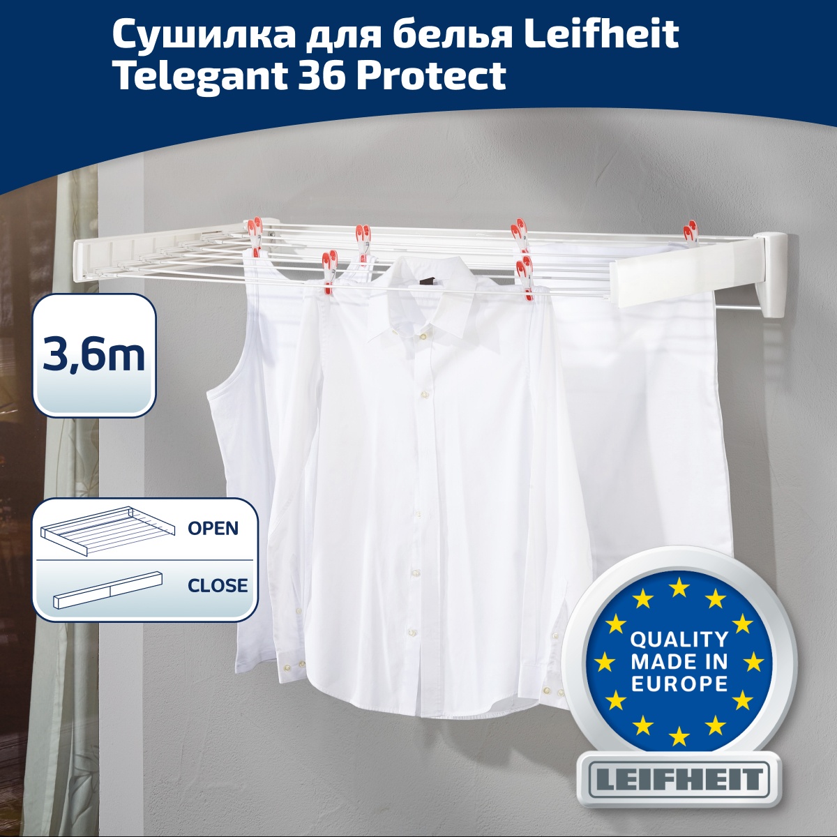 Сушилка для белья Leifheit 83201 Telegant 36 Protect Plus настенная белая - фото 2