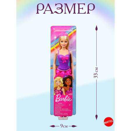 Кукла Mattel Barbie Принцесса блондинка