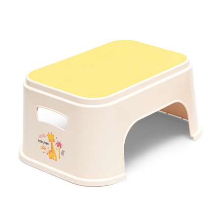 Табурет-подставка Babyton Up and Go Жёлтый