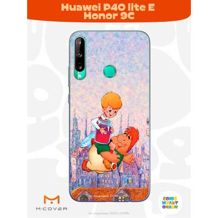 Силиконовый чехол Mcover для смартфона Huawei P40 lite E Honor 9C Союзмультфильм в гости к Карлсону