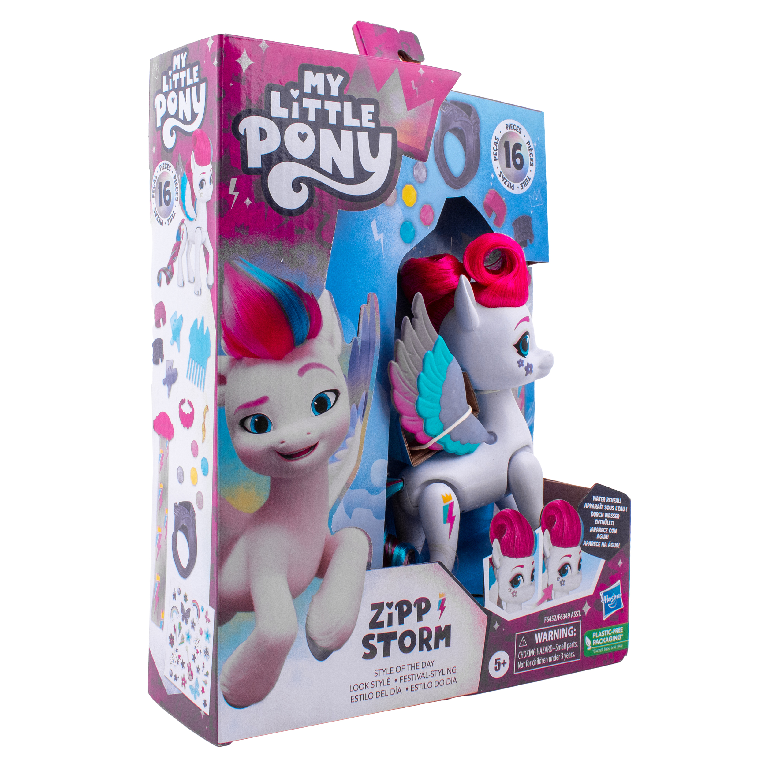 Игровой набор Hasbro My little pony Стиль дня Zipp Storm 14см - фото 7