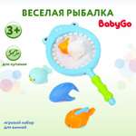 Игровой набор BabyGo для ванной Веселая рыбалка OTG0938096