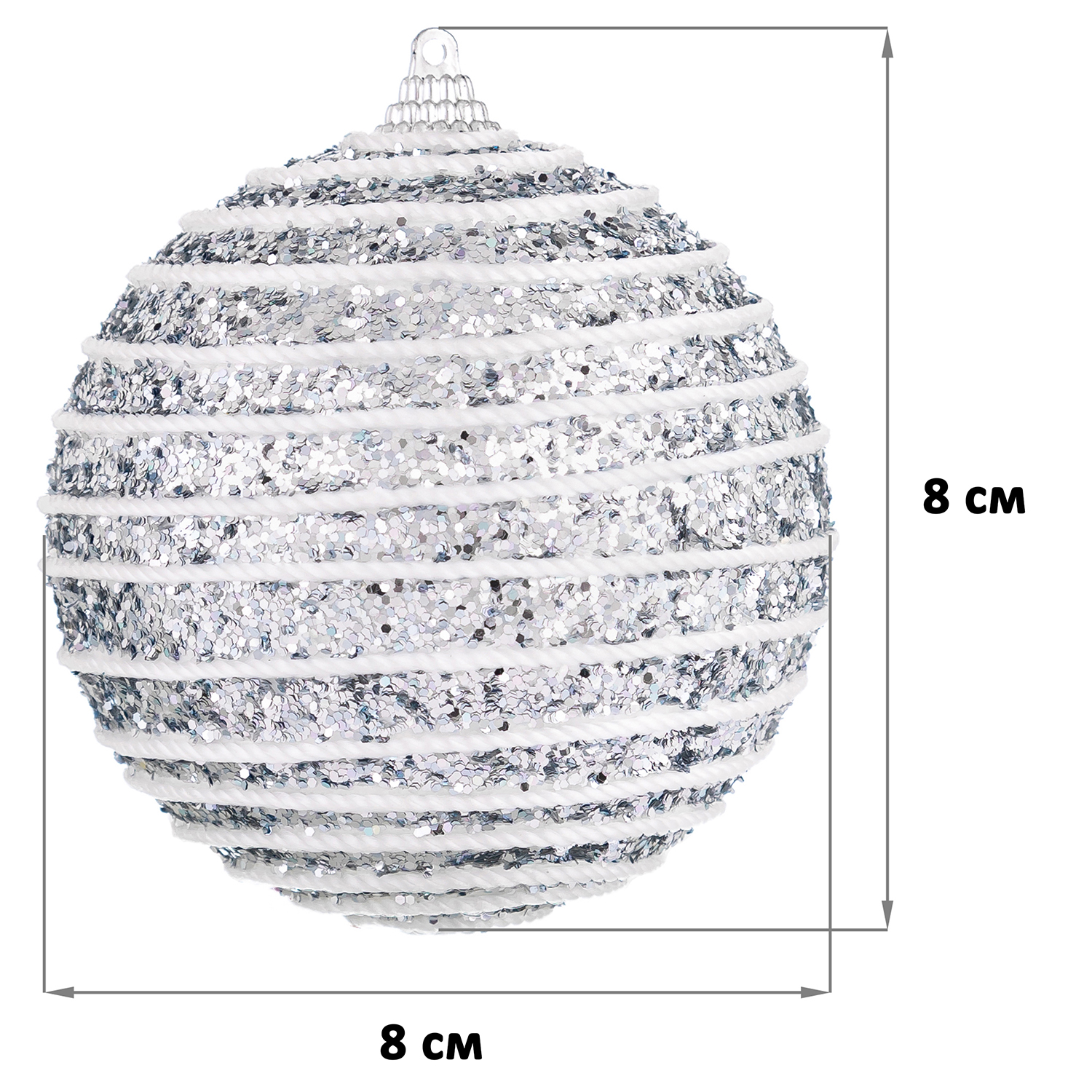 Набор 6 новогодних шаров Elan Gallery Полоски. серебро - фото 2