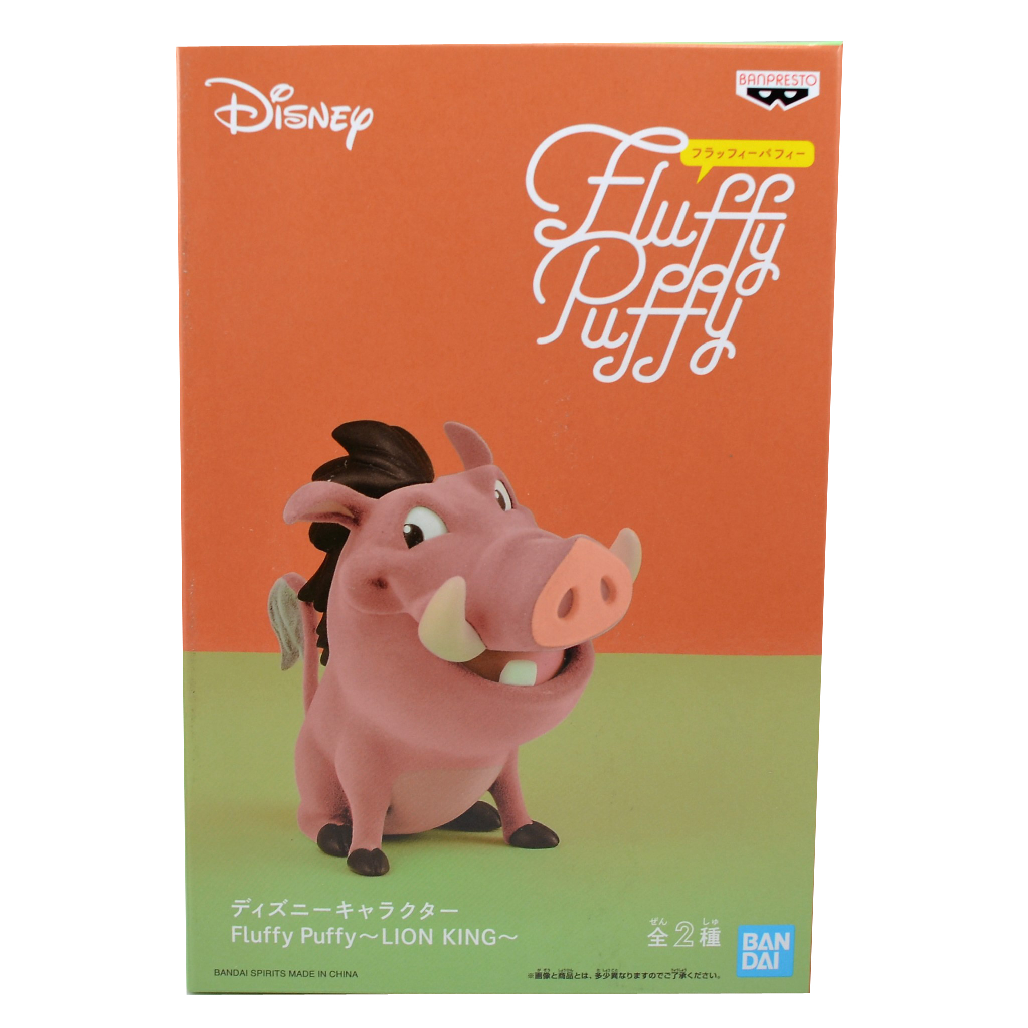 Игрушка Banpresto Qposket Pumbaa BDQ20 - фото 2