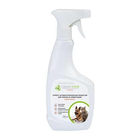 Спрей антибактериальный Clean Home для уборки за домашними животными 0.5 л