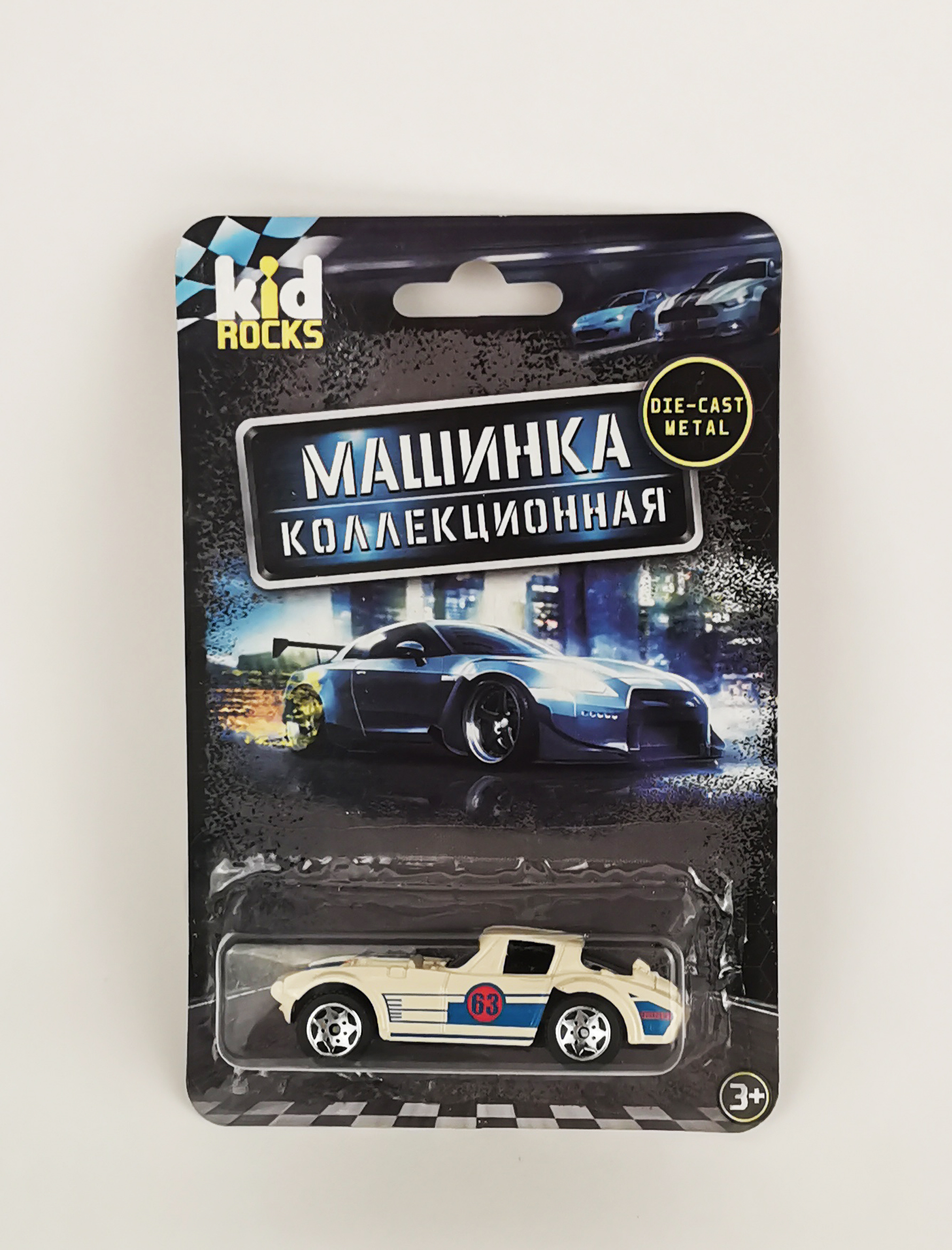 Автомобиль Kid Rocks без механизмов в ассортименте YK-2310 - фото 52