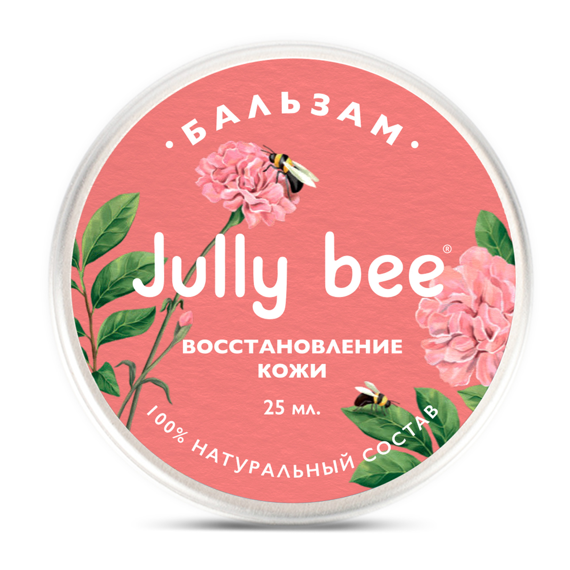 Бальзам Jully Bee с эфирным маслом чайного дерева 25 мл - фото 3