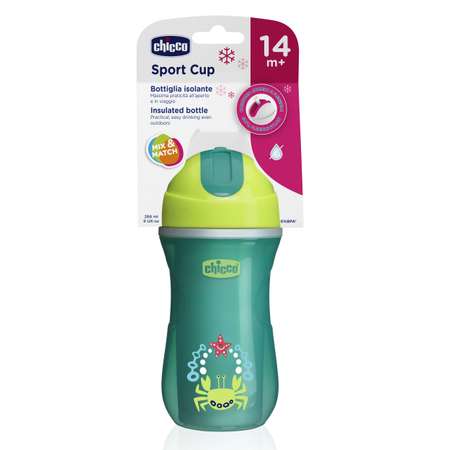 Чашка Chicco Sport Cup 266 мл