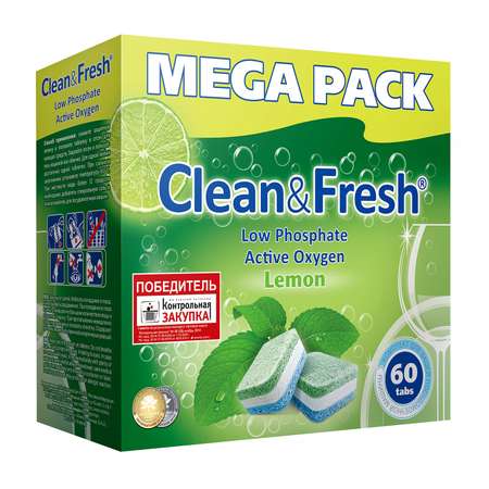 Таблетки Clean and Fresh для посудомоечных машин 60 шт