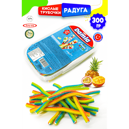 Кислые карандаши TAYAS Жевательный мармелад Damla вкус радуга 300г